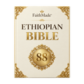 FaithMade™
